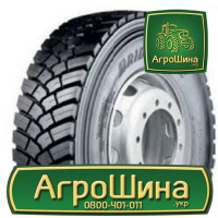 Грузовая шина Bridgestone MDV1 315/80 R22.5 154/150M