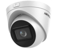 DS-2CD1H43G0-IZ (2.8-12 мм) 4МП IP видеокамера Hikvision с моторизированным объективом