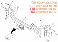 Тягово-сцепное устройство (фаркоп) Mitsubishi Outlander XL (2007-2012)
