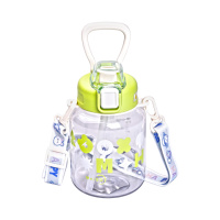 Пляшка для води дитяча Gucgres 650 мл з ремінцем, зелений