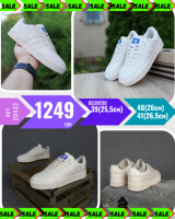 Adidas Samba Бежевые