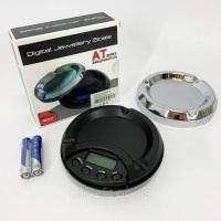 Кишенькові ювелірні електронні ваги YHG 200 гр