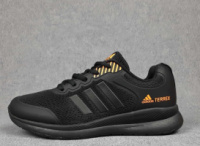 Чоловічі кросівки Adidas Terrex (41-46)