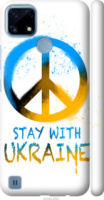 Чехол на Realme • Stay with Ukraine v2 5310m-2375