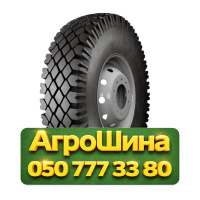 10.00R20 Satoya SU-281 149/146K PR18 Универсальная грузовая шина