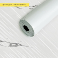 УЦЕНКА Самоклеящаяся стеновая PET плитка в рулоне 600х3000х2мм SW-00002876