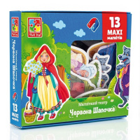 Настольная игра Vladi Toys Магнитный театр Красная шапочка VT3206-52