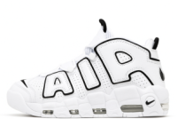 Жіночі кросівки Nike Up Tempo (36-40)