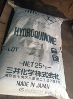 Гидрохинон «ЧДА»