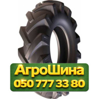 10/75R15.3 Ozka KNK52 126A8 PR12 Сельхоз шина