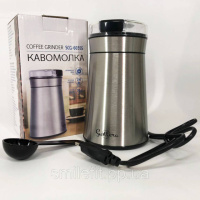 Кавомолка Suntera SCG-603SS 250 Вт, електрична кавомолка подрібнювач, професійні кавомолки