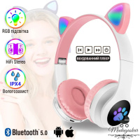 Бездротові навушники LED з котячими вушками,колір - рожевий.