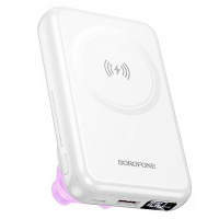 Портативний ЗП Power Bank Borofone BJ83 Ocean 22.5W+PD20W з БЗП 10000 mAh