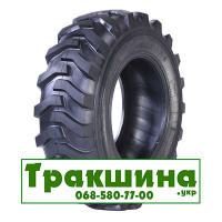 15.5/80 R24 Seha SHR4 163A8 індустріальна