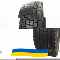 315/70 R22.5 Unicoin D-606 152/148M Ведущая шина