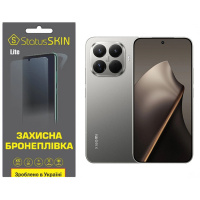 Поліуретанова плівка StatusSKIN Lite для Xiaomi 15T Pro Глянцева