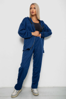Спортивний костюм жіночий, колір синій, 238R114-1
