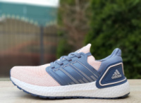 Жіночі кросівки Adidas Ultra Boost 2020 (36-41)