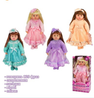 Красива велика лялька розмовляє українською мовою Панночка 50 см у рожевому