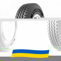 315/80 R22.5 Petlas SC710 156/150L Ведущая шина