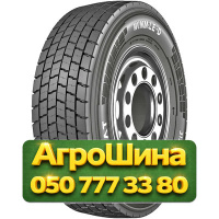 315/80R22.5 Ceat WINMILE-D 156/150L PR20 Ведущая грузовая шина