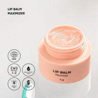 Бальзам для губ Sister's Aroma Lip Balm Maximizer 4 г (8809783322277)