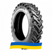 380/105 R50 BKT AGRIMAX SPARGO 179D Сельхоз шина