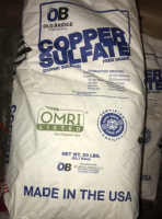 Медь (II) сернокислая «ЧДА»