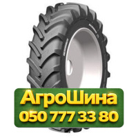 12.4R32 Michelin AGRIBIB PR18 Сельхоз шина