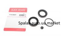 Рем. комплект Vito 639 задній супорт QUICK BRAKE система BOSCH