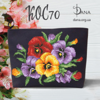 Косметичка для вишивання бісером