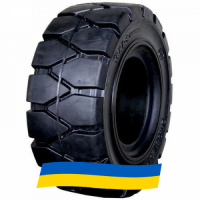 21/8 R9 GLOBЕ STAR STD Индустриальная шина