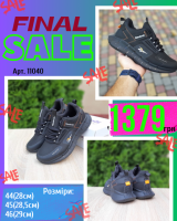 Reebok ZIG never say never