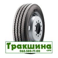 Bridgetone RT-1 (причепна) 235/75 R17.5 143/141J