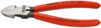 Кусачки бокові (бокорізи) для світловодів (оптоволокно), 160мм KNIPEX 72 51 160, фосфатовані