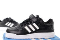 Чоловічі кросівки Adidas Forum (41-45)