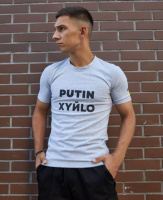 Чоловіча футболка Putin Xyйlo