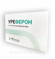 Уреферон капсулы от простатита,