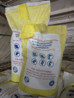 Комбікорм для бройлерів «Фініш»