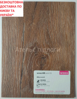 Вінілова підлога LVT Wineo 600 Wood XL Moscow Loft RLC198W6