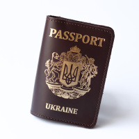 Шкіряна Обкладинка для паспорта «Passport+великий Герб України»,темно-коричнева з позолотою.