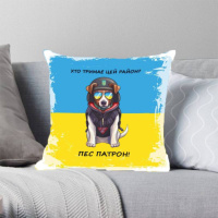 Подушка 3D «Хто тримає цей район?» 2864_D 13136 35х35 см