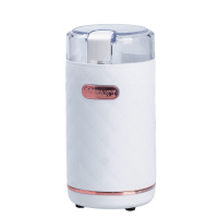 Кофемолка электрическая Sokany 150 Вт Белая Lugi SK-3027W