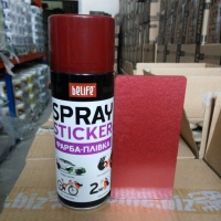 Жидкая резина Spray Sticker (винно-красный)(вишня) 400мл