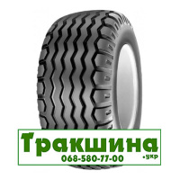 520/50 R17 Starco AW SG-316 162/159A8/B с/г