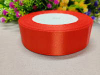 Атласная лента/ 2,5 см/ 23 метра/  оранжевый
