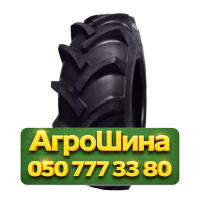 14.9R24 Ozka KNK55 128A8 PR8 Сельхоз шина
