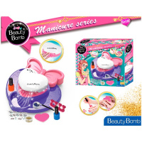 Набор для маникюра детский ZG003