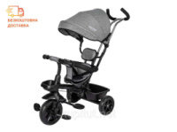 Триколісний велосипед Free2Move Sport Black Grey