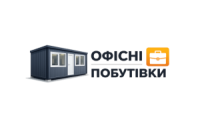 ОФІСНІ ПОБУТІВКИ